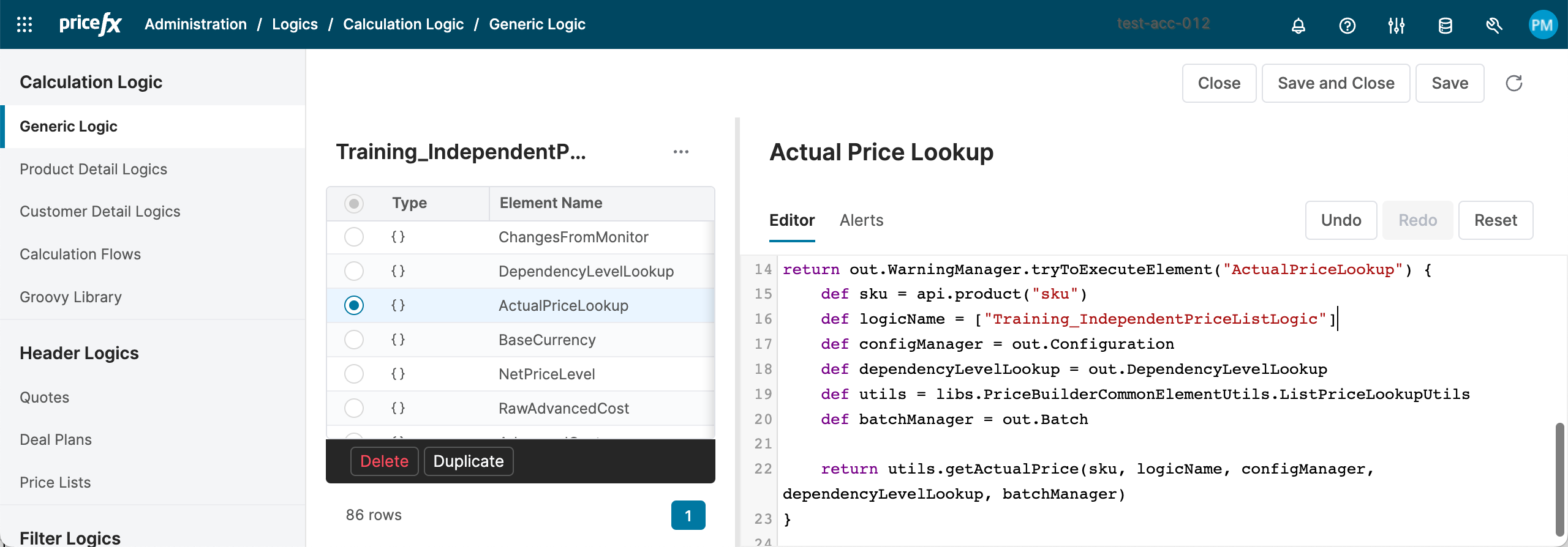 actual price lookup
